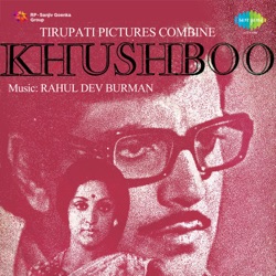 Anu Malik & Asha Bhosle - Bechara Dil Kya Kare