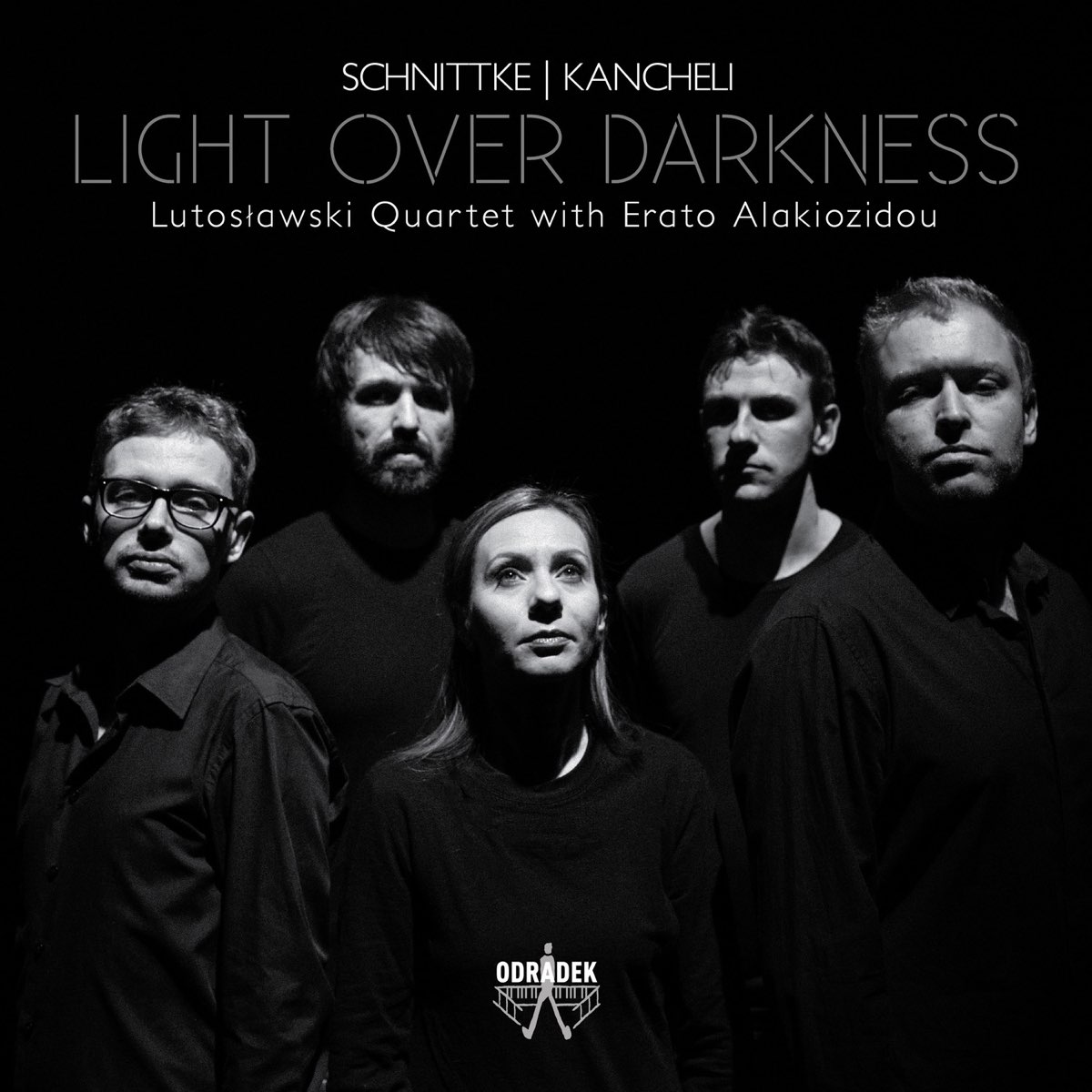 Свет квартет. Standard Lighting Quartet.