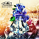 Brave Jewel - Roselia