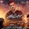 Chad De Gilay - Gurjas Sidhu lyrics