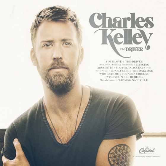 Cover artwork for Dancing Around It