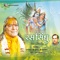 Jaaun Guru, Charan-Kamal Balihaar-Suresh Wadkar - Jagadguru Shri Kripalu Ji Maharaj & Suresh Wadkar lyrics