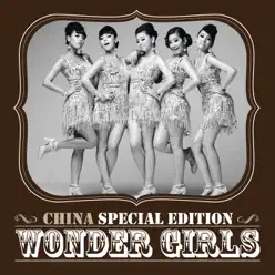 Wonder Girls (Special Edition) - Wonder Girls
