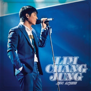 Lim Chang Jung (Live Album)