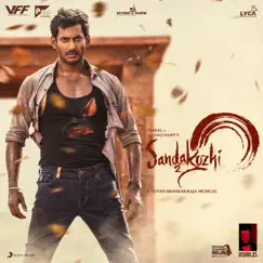 Sandakozhi 2 (Original Motion Picture Soundtrack) by Yuvanshankar Raja album reviews, ratings, credits