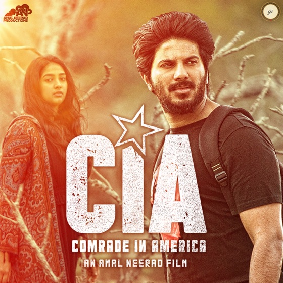 Cover artwork for Kerala Manninayi