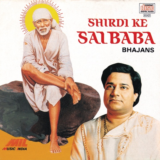 Cover artwork for Sainath Tere Hazaron Haath