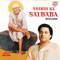 Sainath Tere Hazaron Haath - Mohammed Rafi & Usha Mangeshkar lyrics