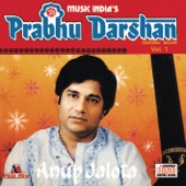 Prabhu Darshan, Vol. 1 artwork