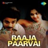 Raaja Paarvai (Original Motion Picture Soundtrack) - EP