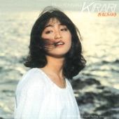 Kirari - Single