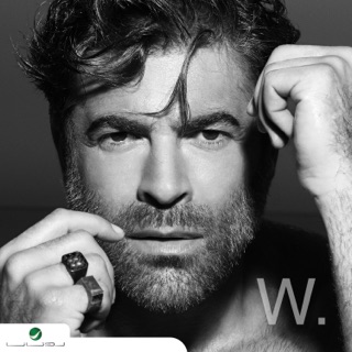 TÉLÉCHARGER WAEL KFOURY BAHEBAK ANA KTIR WAEL KFOURY BAHEBAK ANA KTIR