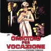 Omicidio per vocazione (Official motion picture soundtrack)
