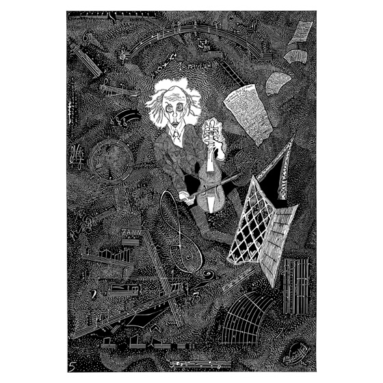 Cover artwork for Sarcophagus