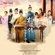 Wish (From "Royal Highness") - Ruilin Liu