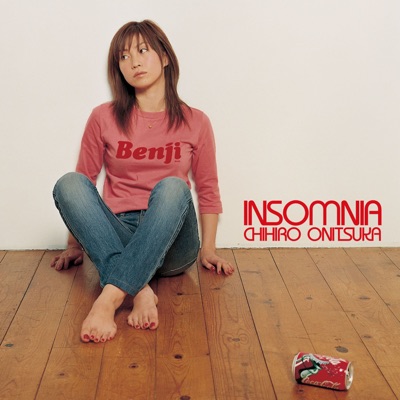 Rasen Chihiro Onitsuka Shazam