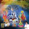 Jai Ganga Dharti Kaali Durga Shiva Hanuman Surya Navgrah Naag Kateri Kaalbhairo Devis and Devtas Har Har Gange album lyrics, reviews, download
