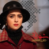 Shahrzad Songs Collection artwork