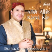 Allah Allah Kariya Kar, Vol. 104 - Islamic Naats artwork