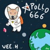 Apollo 666 - Single artwork