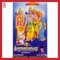 Sitaramara Keerthiyapaadi - M.D. Pallavi & Archana lyrics
