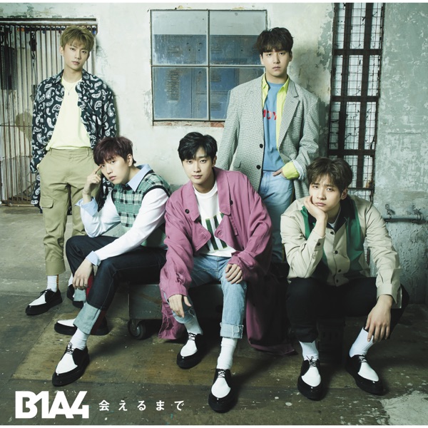 B1A4 - Mommy Mommy