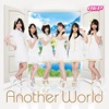 Another World - EP