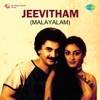 Jeevitham (Original Motion Picture Soundtrack) - EP