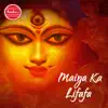Maiya Ka Lifafa album lyrics, reviews, download