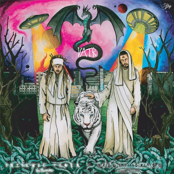 Cover artwork for Kor Va Du