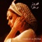 Beykoulo Seghayar Balady - Fairouz lyrics