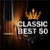 Branka - Brahms: Hungarian Dances No. 6 in D major