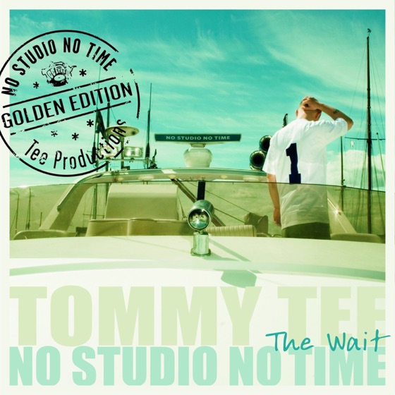 Cover artwork for Wow