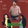 Utharam (Original Motion Picture Soundtrack) - Single