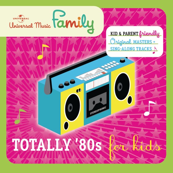 Cover artwork for Axel F