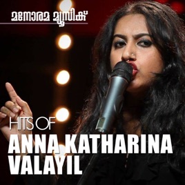 katharthinam songs