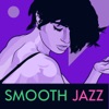 Smooth Jazz, 2017