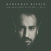 Middle Eastern Gypsy Jazz, Vol. 1 - EP
