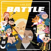 法律吧 Battle - EP artwork