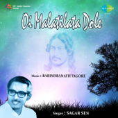 Oi Malatilata Dole - Sagar Sen