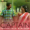Peythalinja Nimisham (From "Captain") - Single album lyrics, reviews, download