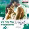 Oh Pilla Nuv Pooladanda (From "Manasuku Nachindi") song lyrics