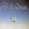 Foreign Objects (feat. William Su'a Latu) - Ali the Great lyrics