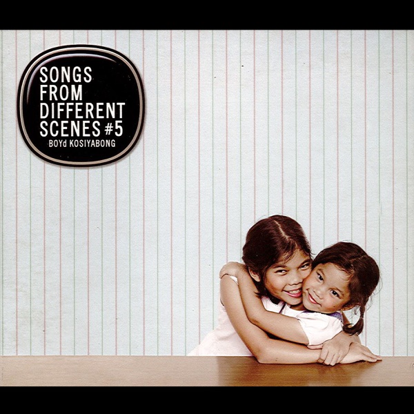 Boyd Kosiyabong - เรื่องจริง (feat. ป๊อด ธนชัย อุชชิน)