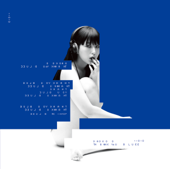 Thank You Blue - DAOKO