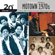Don't Leave Me This Way (Single Version) - Thelma Houston