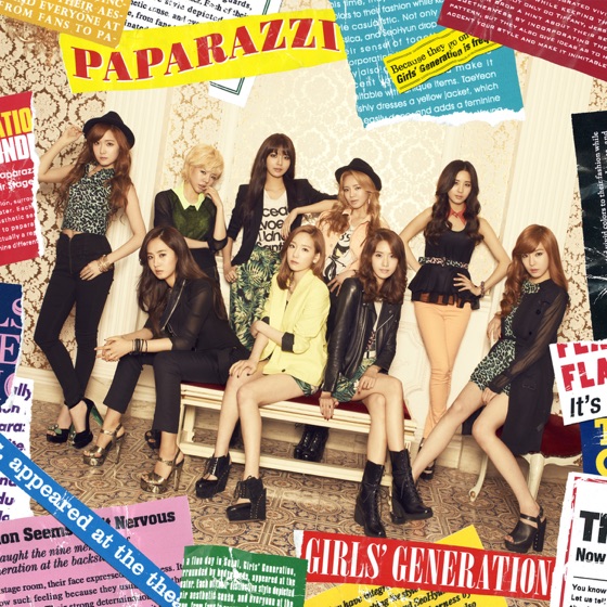 Cover artwork for Paparazzi