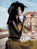 Kelly Chen - 對不起不是你