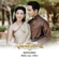 เธอหนอเธอ (From "เพลงประกอบละคร บุพเพสันนิวาส") - Nan Vatiya