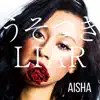 Usotsuki Liar - Single album lyrics, reviews, download